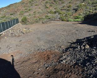 Finca rústica en venda en Santiago del Teide