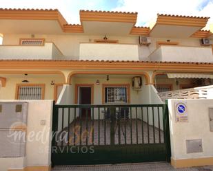 Vista exterior de Casa adosada en venda en Cartagena amb Aire condicionat, Terrassa i Balcó