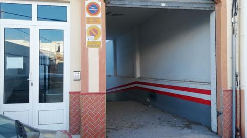 Foto 2 de Garaje en venta en Calle Miguel de Cervantes, 98, Centro, Chipiona