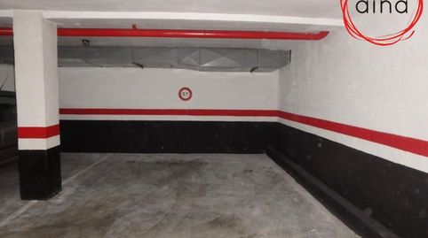 Photo 2 of Garage for sale in Mendebaldea - Ermitagaña, Pamplona / Iruña