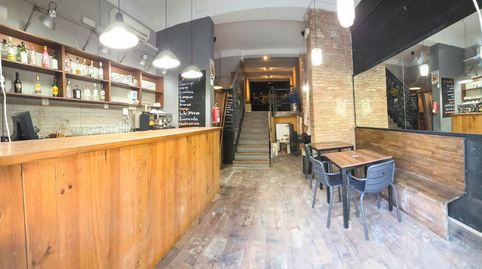 Photo 2 of Commercial properties for rent in Avinguda Diagonal, 245, Fort Pienc, Barcelona Capital