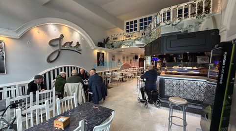 Photo 3 of Commercial properties for rent in Nafarroa Etorbidea, Beasain, Gipuzkoa