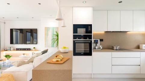 Photo 4 of Apartment for sale in Arrecife - Urbincasa, Calle Concepción Arenal, Bahía de Casares, Casares