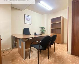 Premises to rent in Torredonjimeno  with Air Conditioner and Furnished