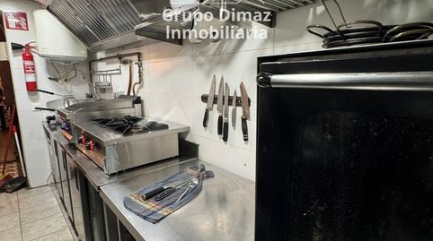Photo 5 of Commercial properties for transfer in Sant Pere, Centre, Sant Feliu de Guíxols