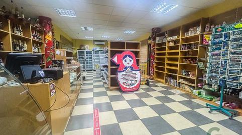 Photo 4 of Premises to rent in Avenida Rafael Puig Lluvina, Playa de las Américas, Santa Cruz de Tenerife