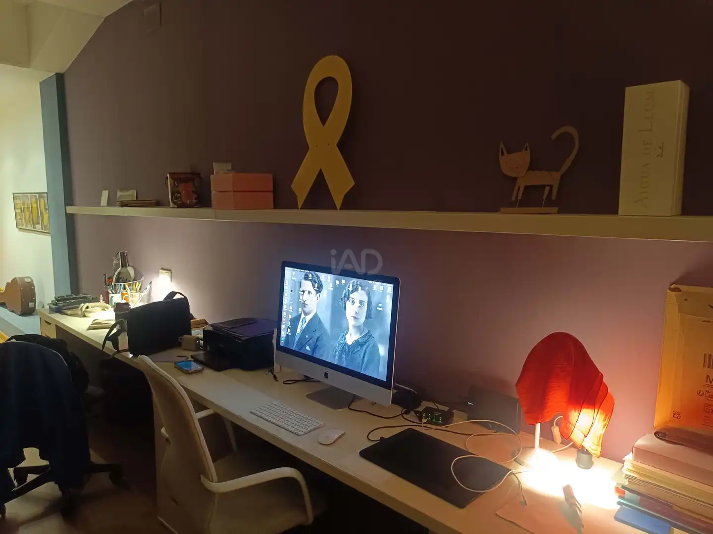 Local en venta en Barcelona