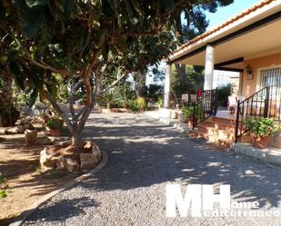 Casa o xalet en venda a PERE GIL , POLIGONO 16, Doctor Palos - Alto Palancia