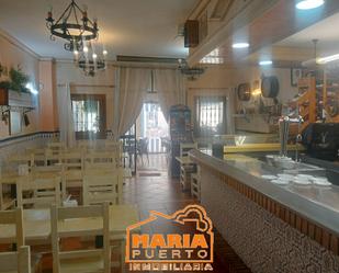 Premises for sale in El Cónsul - Ciudad Universitaria - El Romeral