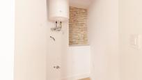 Bathroom of Flat for sale in  Cádiz Capital  with Balcony