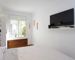 Dormitori de Apartament de lloguer en  Barcelona Capital amb Moblat, Forn i Rentadora