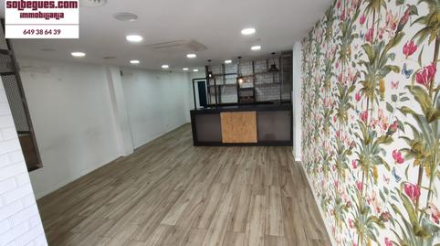 Photo 3 of Premises to rent in Carrer Major, 40, Begues, Barcelona