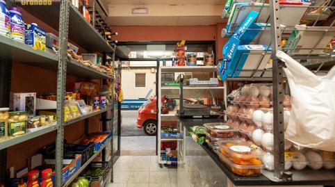 Foto 4 von Geschaftsraum zum Verkauf in Calle Martínez Campos, 2, Fígares, Granada Capital