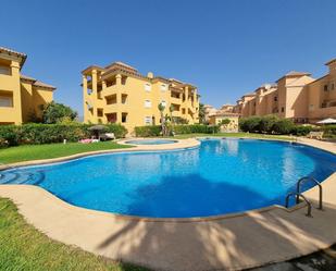 Piscina de Apartament en venda en Vera amb Aire condicionat, Terrassa i Piscina