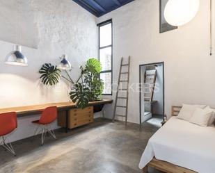Dormitori de Casa o xalet en venda en Vilabella amb Terrassa