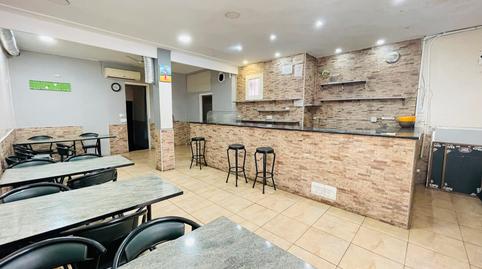 Foto 5 de Residencial en venda a Carrer de la Cultura, Riu Sud, Barcelona