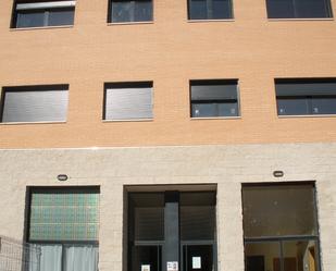 Vista exterior de Loft en venda en Collado Villalba amb Calefacció, Jardí privat i Terrassa