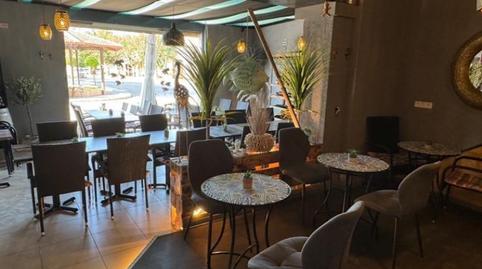 Photo 5 of Premises to rent in Sineu - Carrer del Frontó, Sineu, Illes Balears