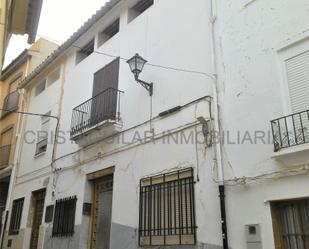 Casa o xalet en venda a Calle Iglesia, Villar del Arzobispo