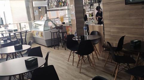 Photo 4 of Premises for sale in Casco Histórico, Málaga