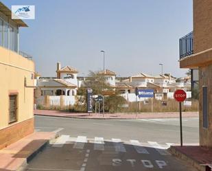 Exterior view of Flat for sale in  Murcia Capital  with Terrace