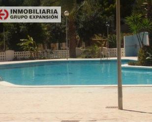 Swimming pool of Flat for sale in Castilblanco de los Arroyos  with Private garden, Terrace and Community pool