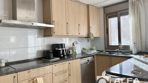 Foto 5 de Piso en venta en Vidreres, El Molí - El Rieral, Lloret de Mar