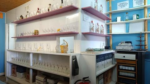 Photo 4 of Premises for sale in Calle Arco (el), 36, Palacio, Cantabria