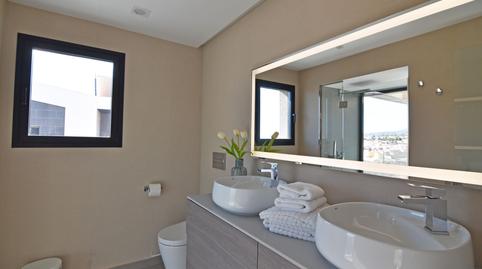 Foto 4 de Casa o xalet en venda a Calle Mar de Azor, Maspalomas - Meloneras, Las Palmas