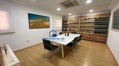 Photo 4 of Office for rent in Paseo Marítimo - San José - La Laguna, Cádiz Capital