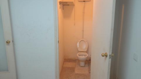 Photo 3 of Premises to rent in Via Augusta, 28, Llevant,  Tarragona Capital