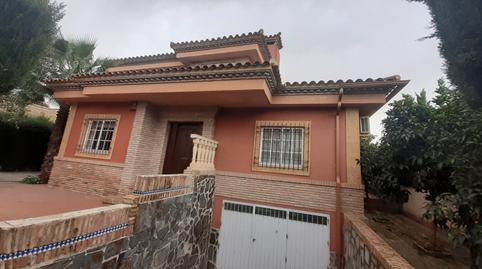 Foto 2 de Casa o chalet de alquiler en Calle Poeta Juan Ramón Jiménez, El Brillante -El Naranjo - El Tablero,  Córdoba Capital