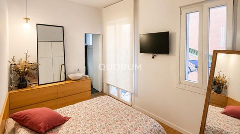 Foto 5 de Piso de alquiler en Calle Calle Castaños, Castaños - Begoñaibarra, Bilbao