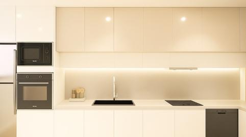 Foto 3 de Casa o xalet en venda a N/a, Banyeres del Penedès, Tarragona