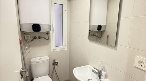 Foto 2 de Habitació a Carolinas Bajas, Alicante / Alacant