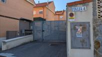 Casa adosada en venda a Calle Italia 4 C 1 7, María de Huerva, imagen 1