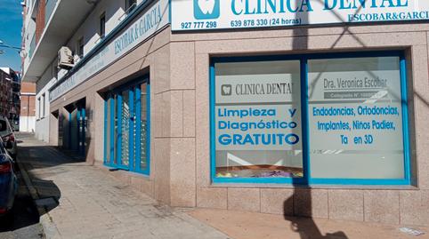 Photo 2 of Premises for sale in Calle Cayetano García Martín, 1, Miralvalle - Av. Virgen del Puerto - La Data, Cáceres