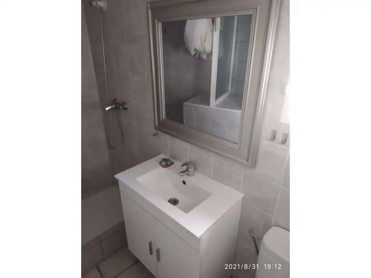 Baño de Casa o chalet en venta en Alcalá de los Gazules con Terraza