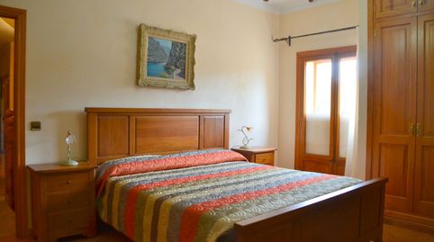 Foto 2 de Finca rústica en venta en Son Gual, Palma de Mallorca