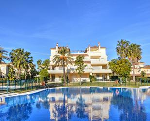 Jardí de Apartament en venda en Sotogrande amb Aire condicionat, Terrassa i Piscina
