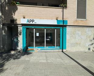 Premises to rent in Sabadell