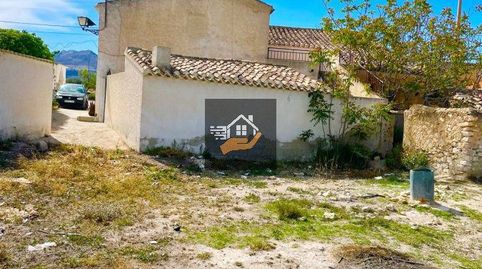 Foto 2 de Finca rústica en venta en Vélez-Blanco, Almería