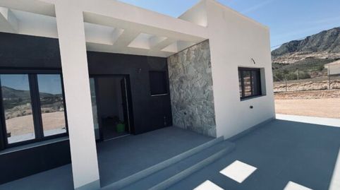 Foto 2 de Casa o chalet en venta en N/a, -1, Abanilla, Murcia