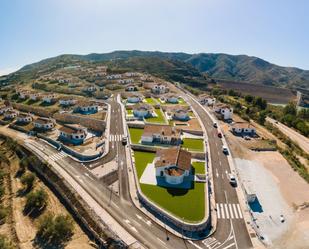 Wohnung zum verkauf in Urbanizacion Ur1ad Embalse, 18, Viñuela