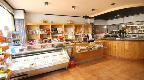 Photo 2 of Premises to rent in Cuesta de las Cabras Aldapa, Alegría-Dulantzi, Araba - Álava