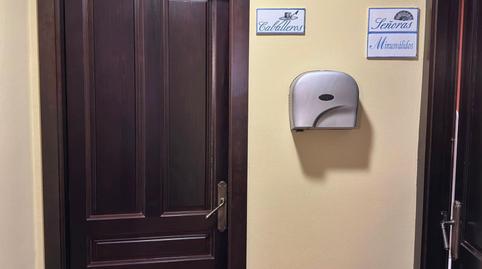 Photo 5 of Premises for sale in Campo de la Verdad - Miraflores, Córdoba