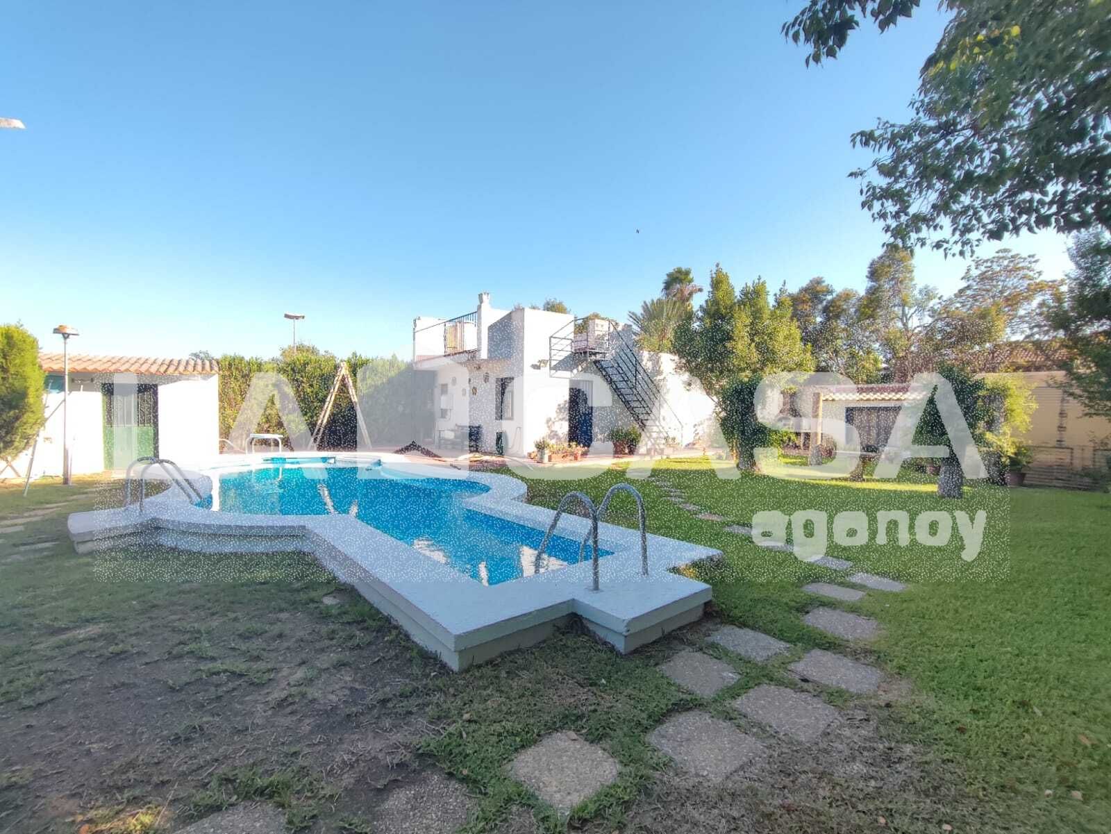 Jardí de Casa o xalet en venda en Dos Hermanas amb Traster