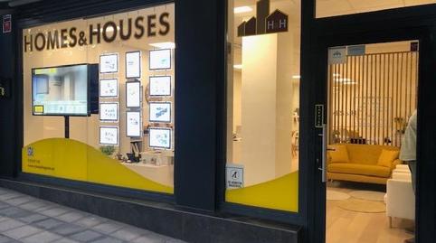 Photo 2 of Garage to rent in Calle Isabela de Braganza, Los Hueros, Madrid