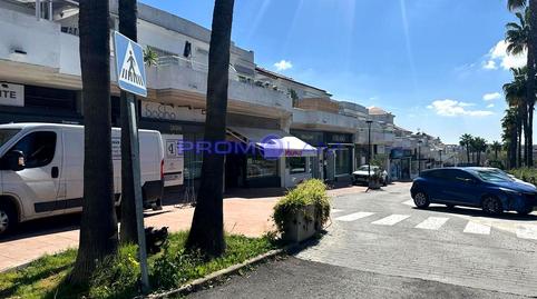 Foto 3 de Garaje en venta en De la Arboleda, Hacienda - La Cartuja, Tomares