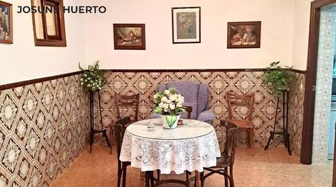 Foto 3 de Finca rústica en venda a Esparragosa de la Serena, Badajoz